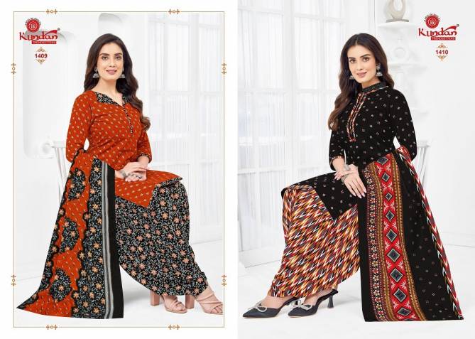 Kalash Vol 14 By Kundan Printed Pure Cotton Dress Material Wholesale Market In Surat
